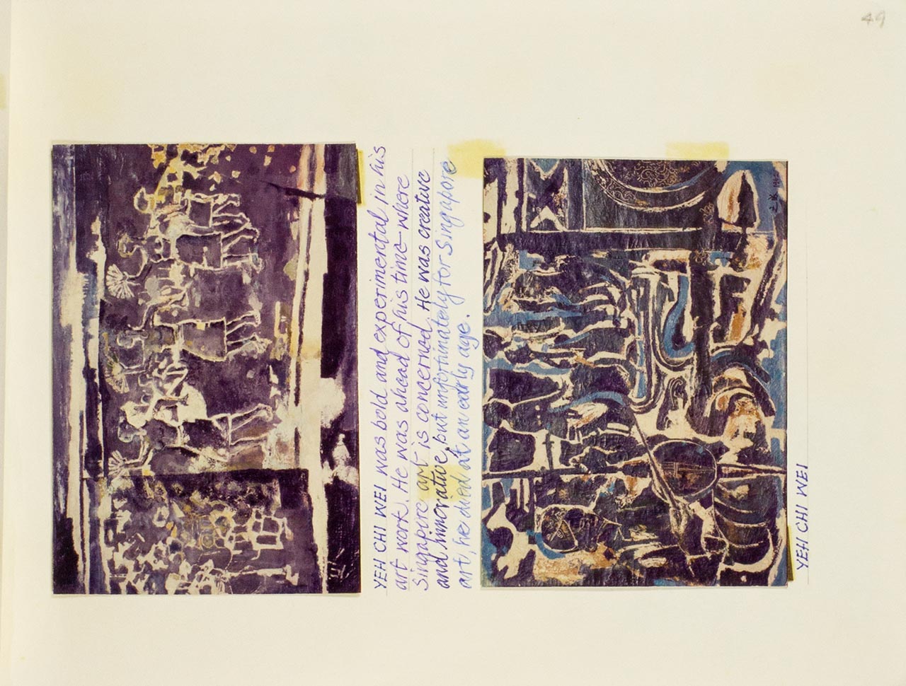 Artwork photos from Chia Wai Hon's "Art Memories" album