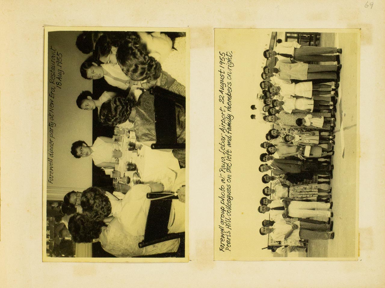 Chia Wai Hon's Travel Photos from "Art Memories" album