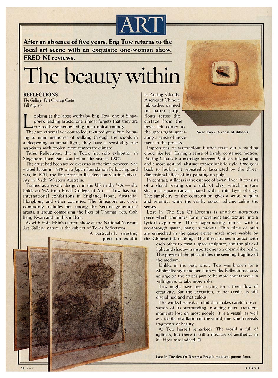 The beauty within