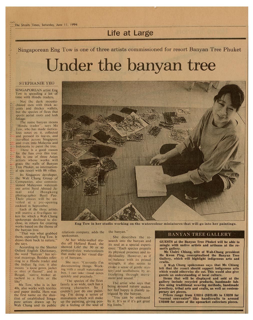 Under the banyan tree