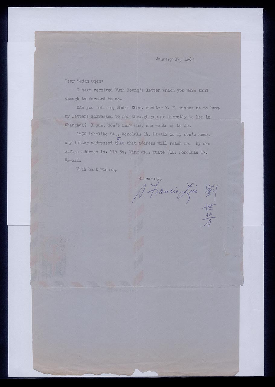 Aerogramme from Dr. Francis Liu to Georgette Chen, 17 January 1963 (Page 1 of 2)
