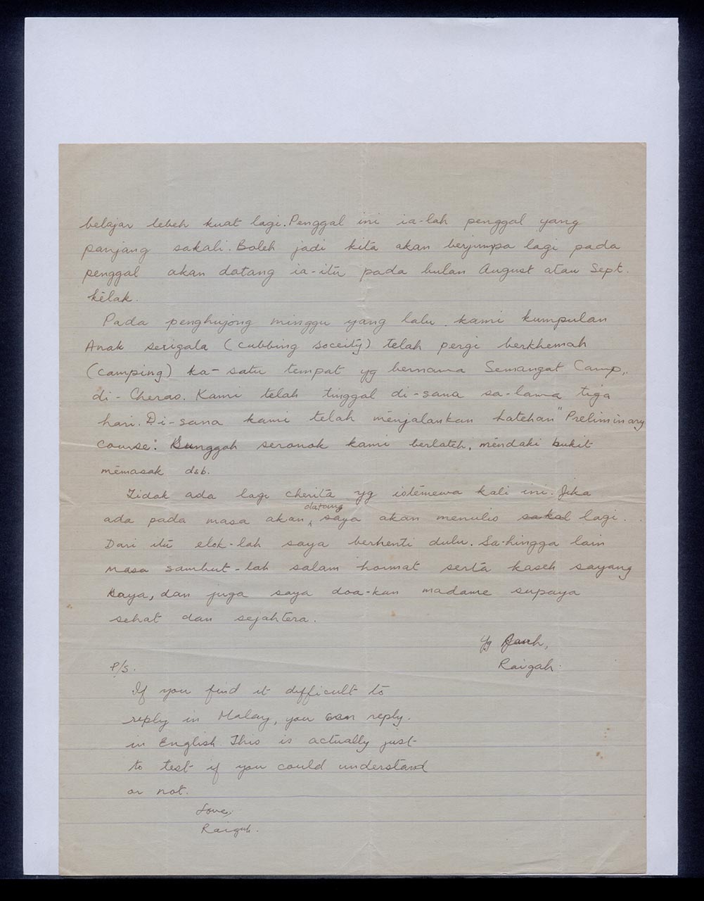 Letter from Raigah Ghani to Georgette Chen, 30 May 1963 (Page 2 of 2)