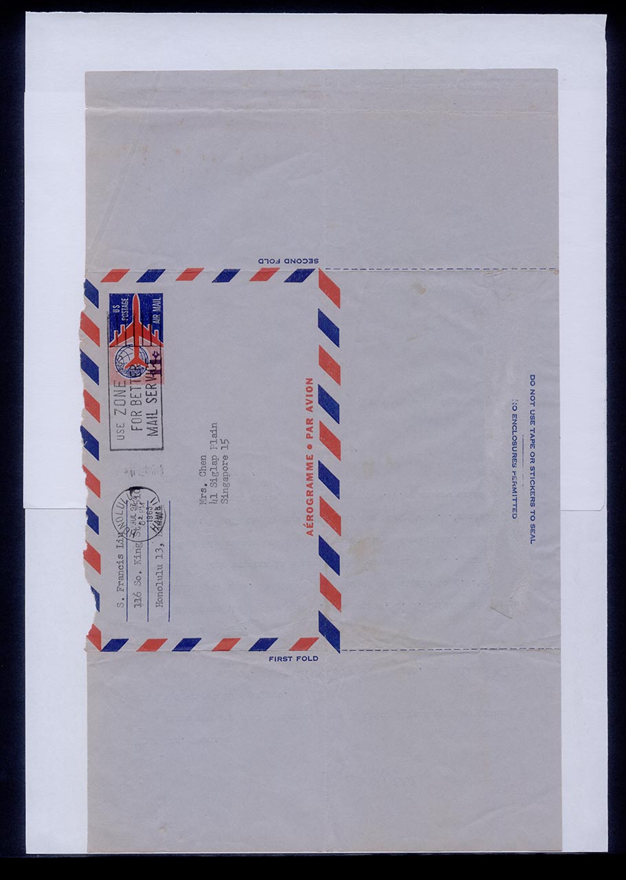 Aerogramme from Dr. Francis Liu to Georgette Chen, 26 July 1963 (Page 2 of 2)