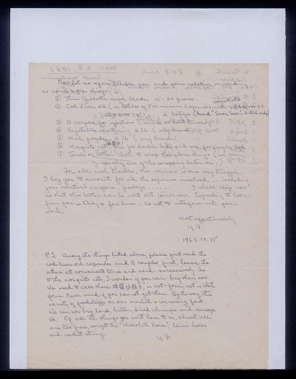 Letter from Chuang Yoeh Foong to Georgette Chen, 15 October 1963 (Page 2 of 3)