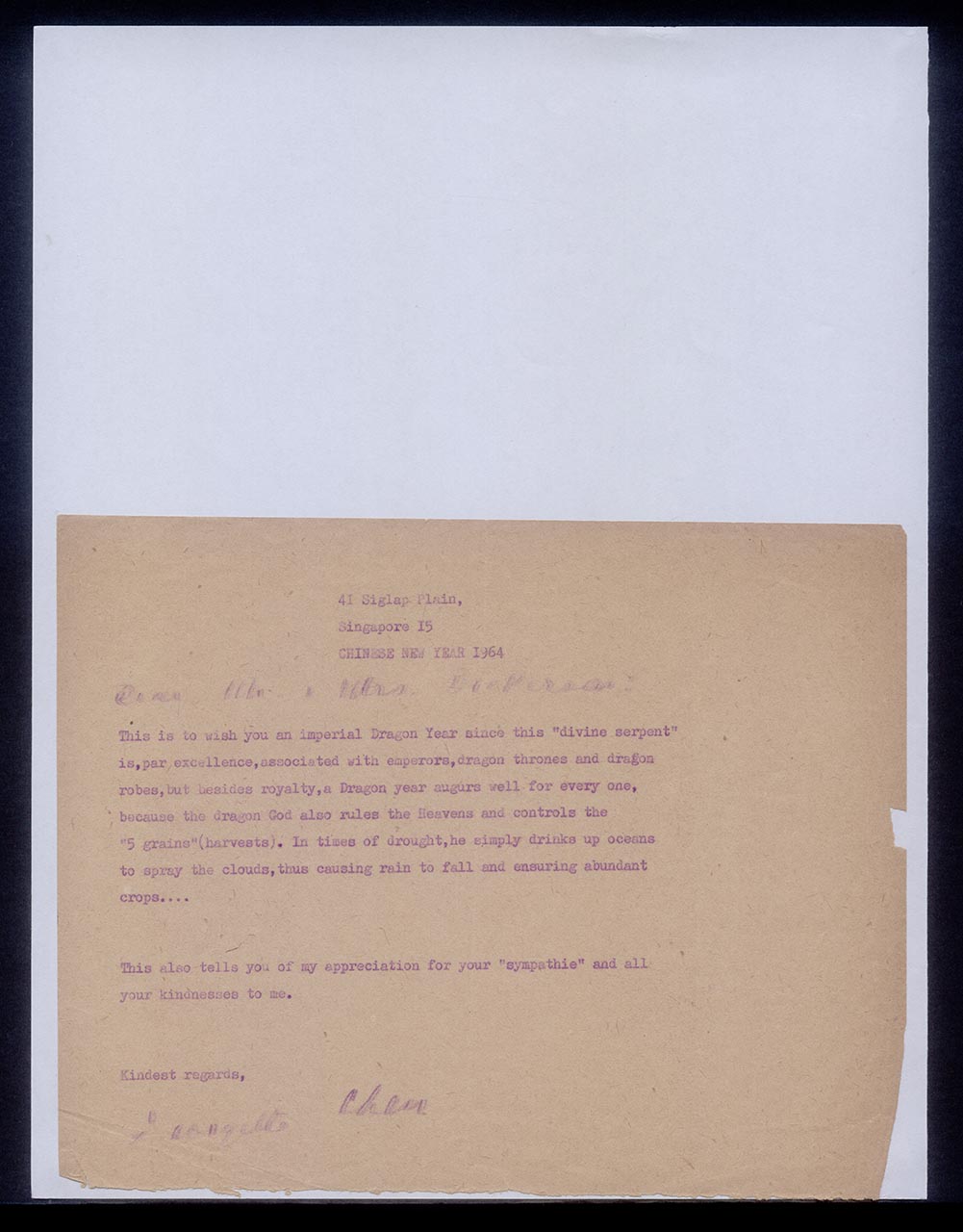 Letter from Georgette Chen, 13 February 1964