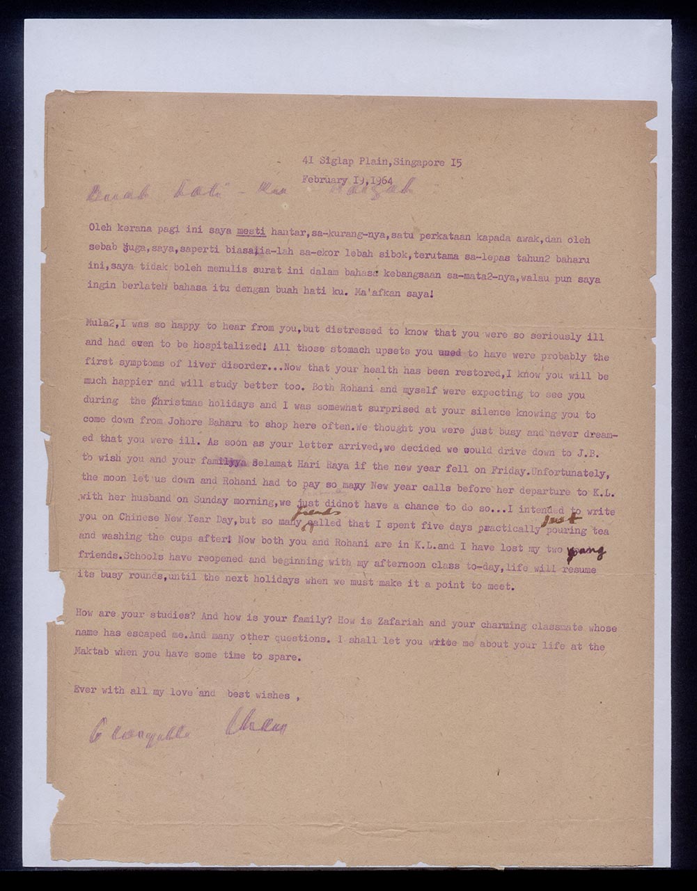 Letter from Georgette Chen to Raigah Ghani, 19 February 1964