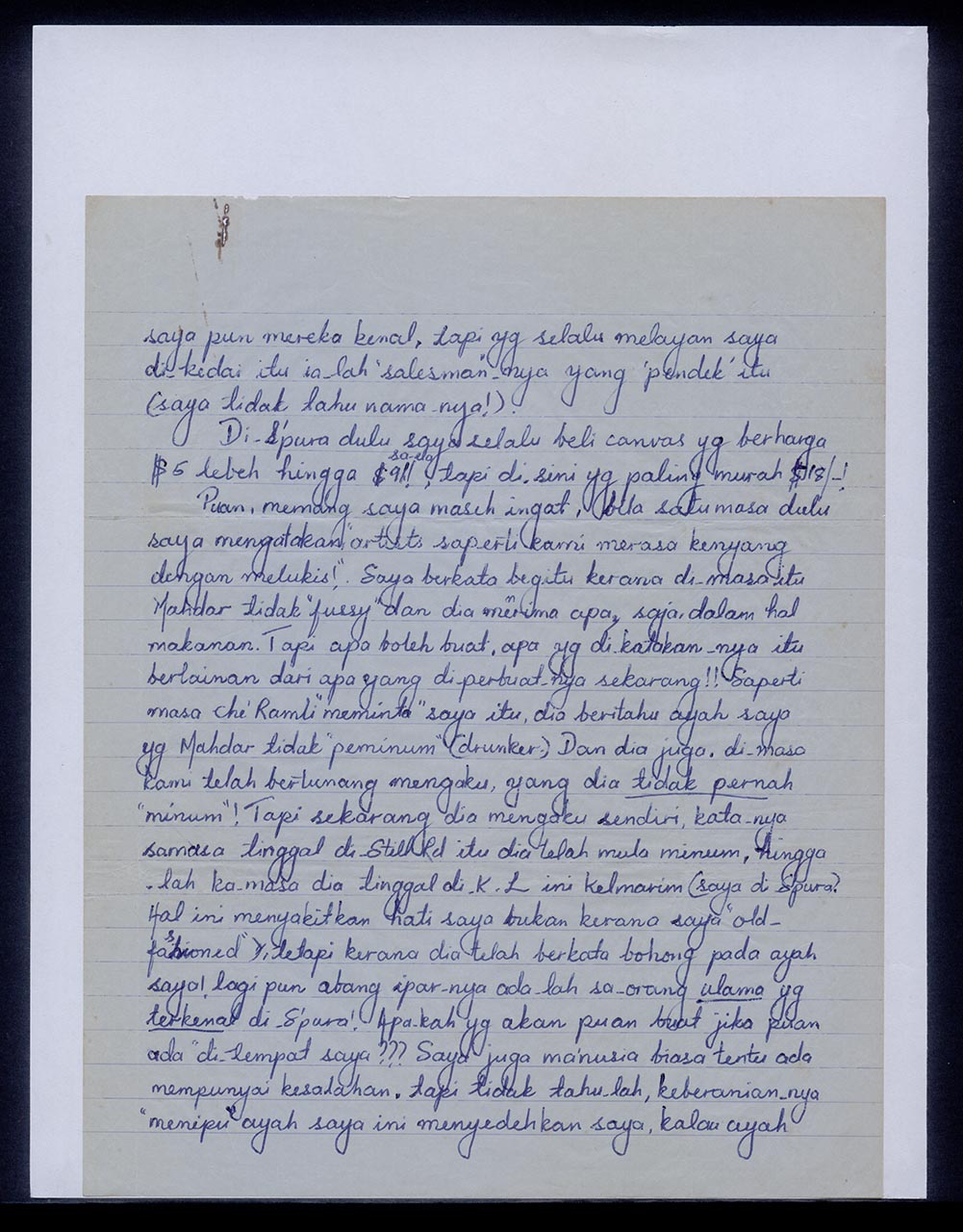 Letter from Rohani Ismail to Georgette Chen, 9 June 1964 (Page 2 of 3)