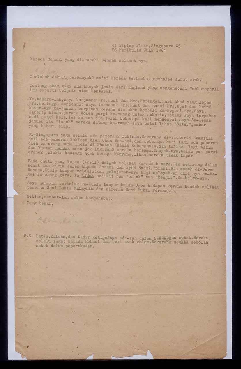 Letter from Georgette Chen to Rohani Ismail, 16 July 1964