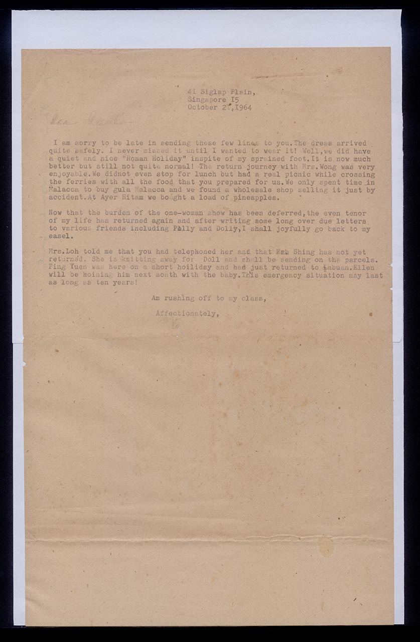 Letter from Georgette Chen to Pauline Chen, 21 October 1964 (Page 1 of 2)