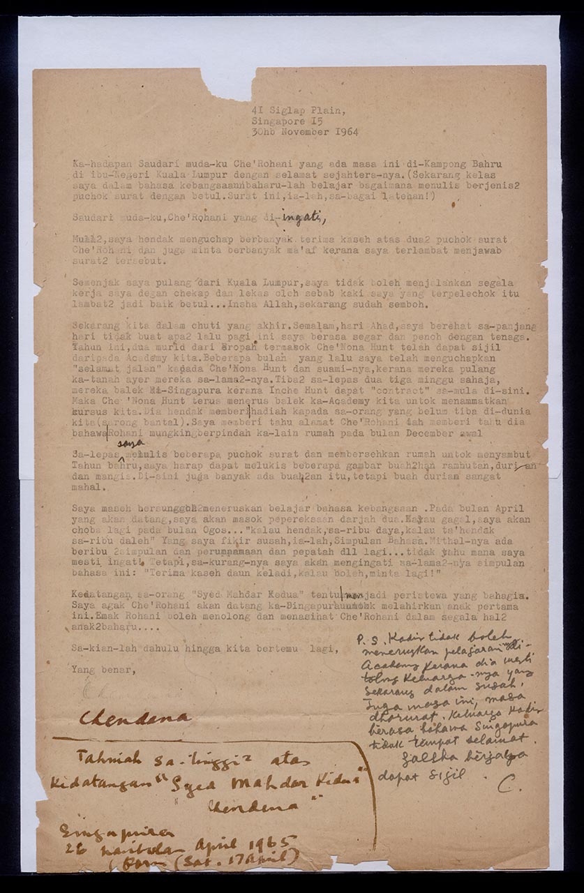 Letter from Georgette Chen to Rohani Ismail, 30 November 1964 (Page 1 of 2)