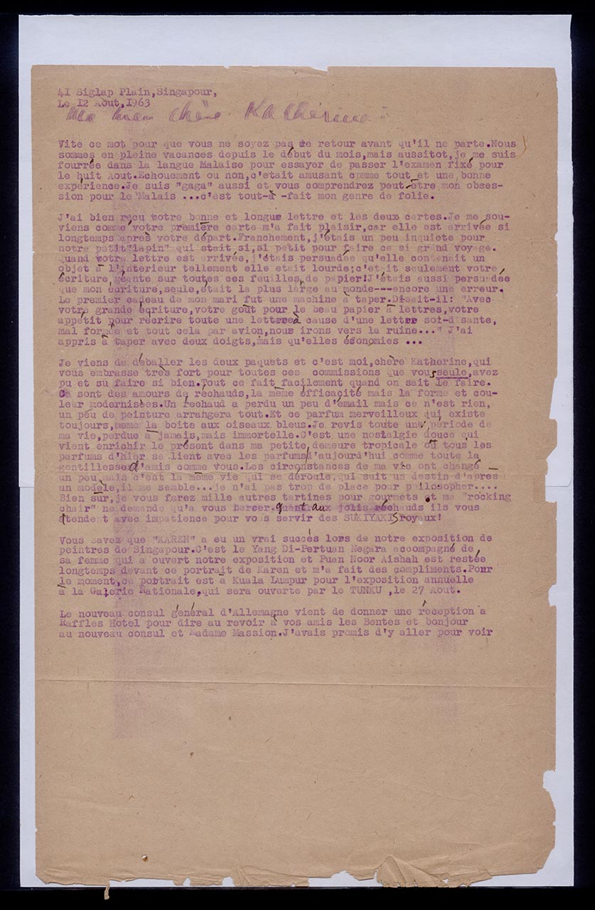 Letter from Georgette Chen to Katherine Schmid, 12 August 1963 (Page 1 of 2)