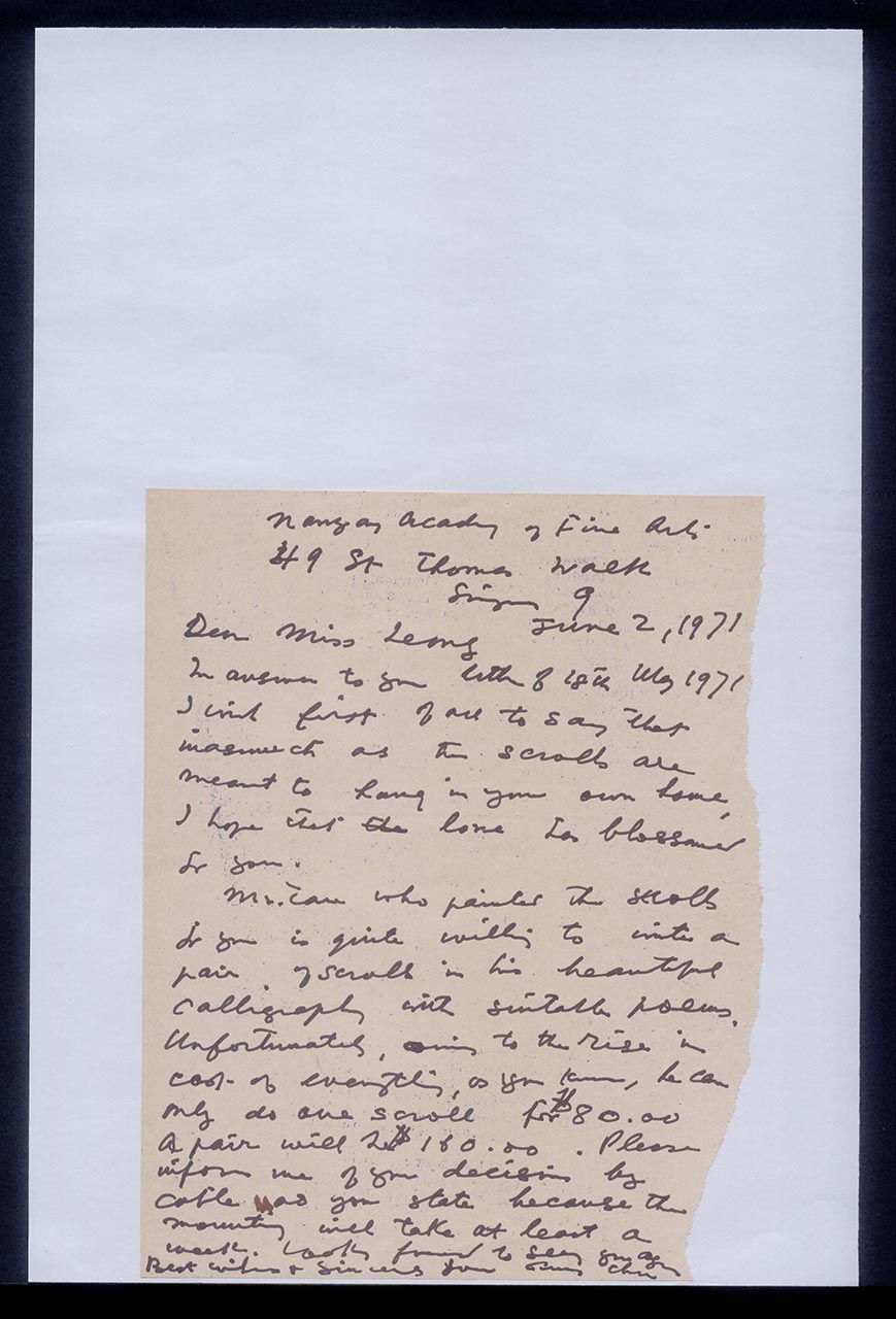Letter from Georgette Chen to Miss Leong, 2 June 1971