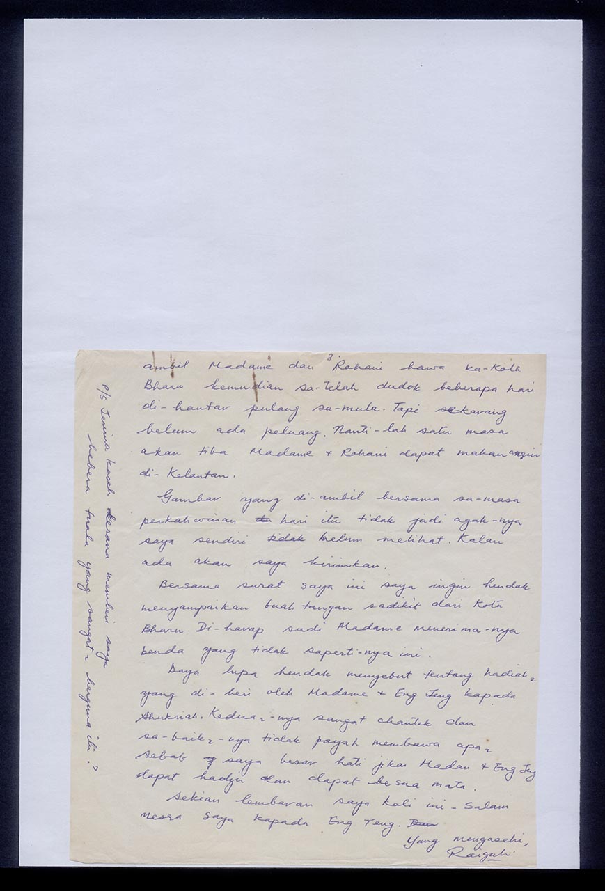 Letter from Raigah Ghani to Georgette Chen, 24 September 1971 (Page 3 of 3)