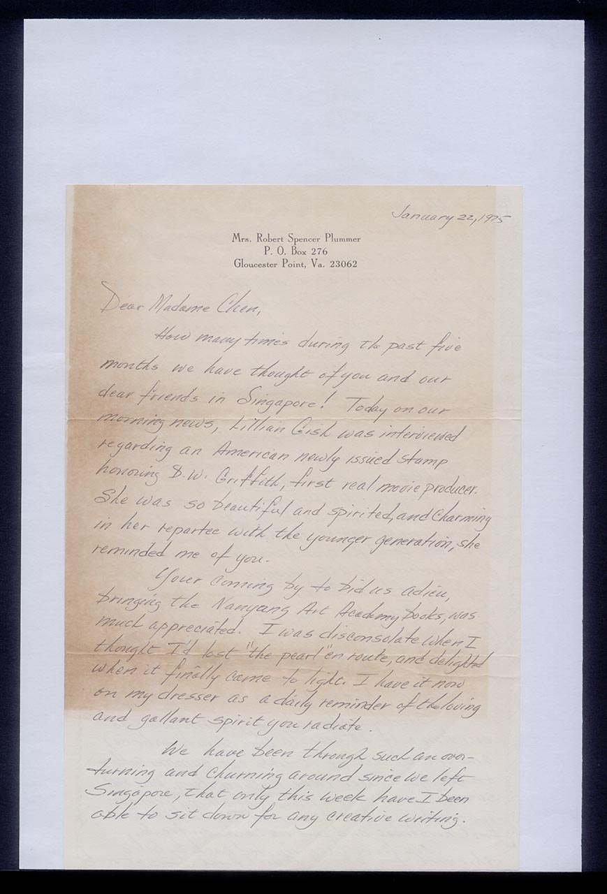Letter from Martha Plummer to Georgette Chen, 22 January 1975 (Page 1 of 2)