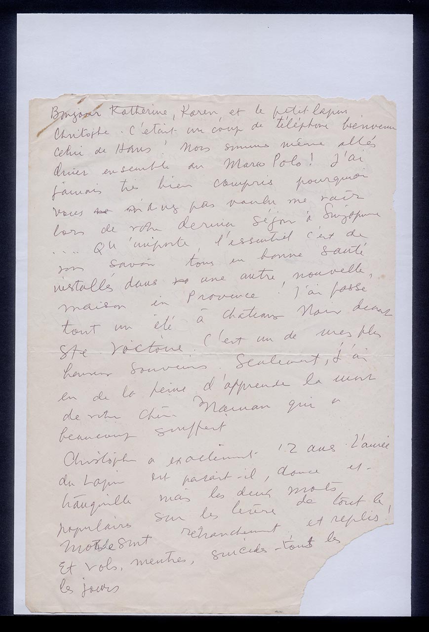 Letter from Georgette Chen to Katherine Schmid, 11 February 1975 (Page 1 of 2)