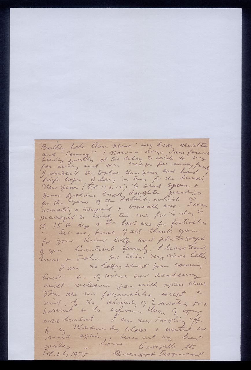 Letter from Georgette Chen to Martha Plummer and Penny, 26 February 1975