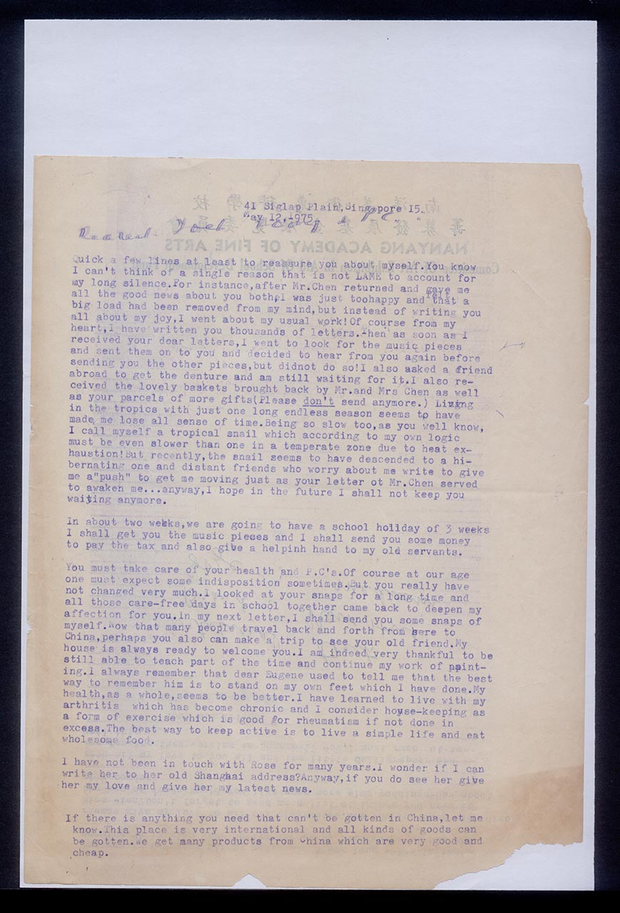 Letter from Georgette Chen to Chuang Yoeh Foong, 12 May 1975 (Page 1 of 2)