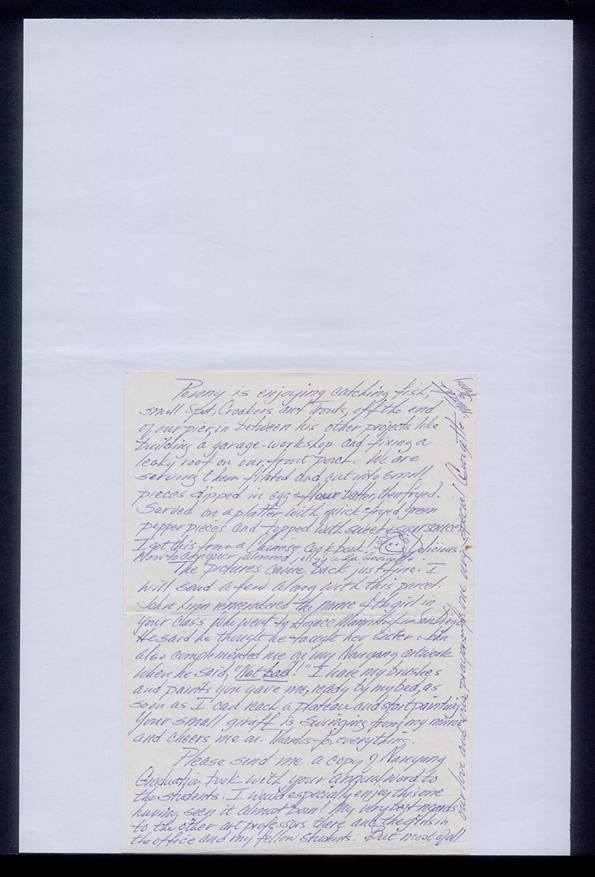 Letter from Martha and Penny to Georgette Chen, 25 July 1975 (Page 2 of 2)