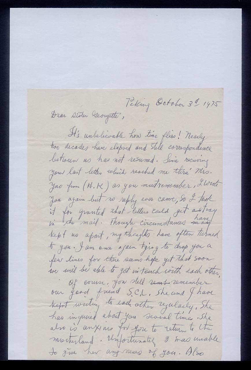 Letter from Suzanne Chang to Georgette Chen, 3 October 1975 (Page 2 of 6)
