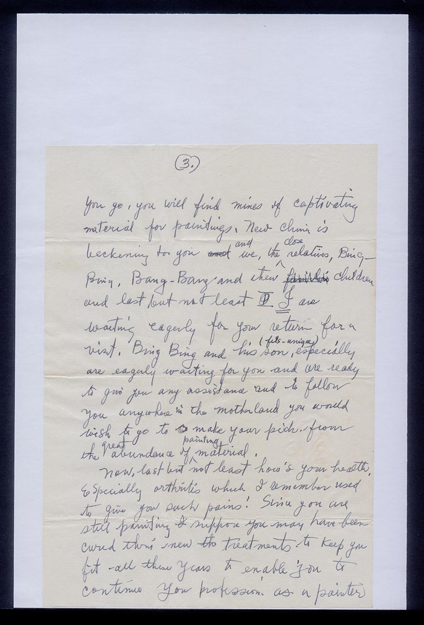 Letter from Suzanne Chang to Georgette Chen, 3 October 1975 (Page 4 of 6)