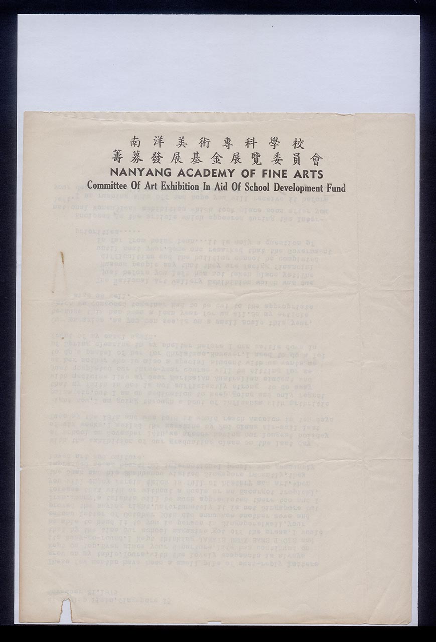 Letter from Georgette Chen to Martha and Penny, 21 November 1975 (Page 2 of 2)