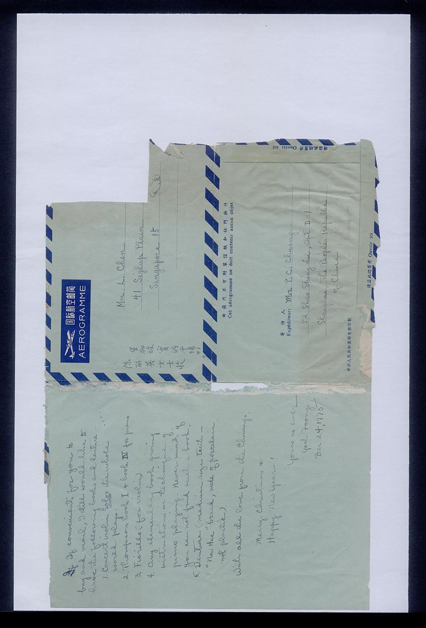 Aerogramme from Chuang Yoeh Foong to Georgette Chen, 24 December 1975 (Page 2 of 2)