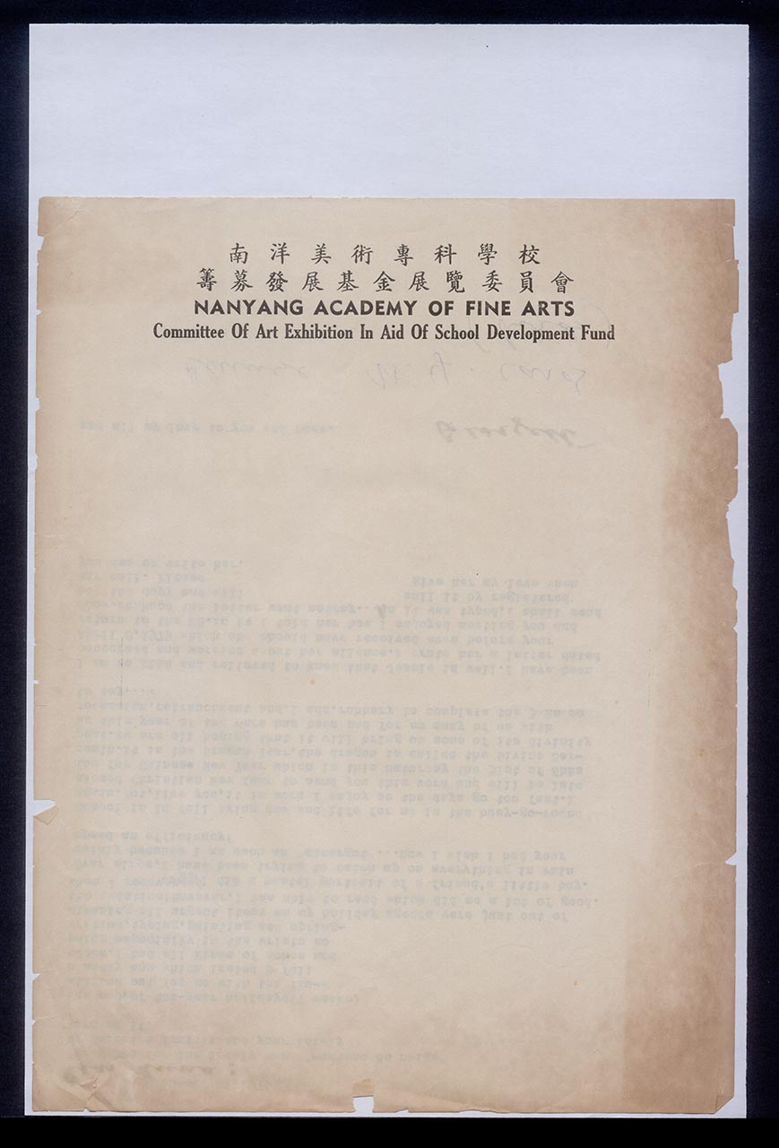 Letter from Georgette Chen to Anna, 27 January 1976 (Page 2 of 2)