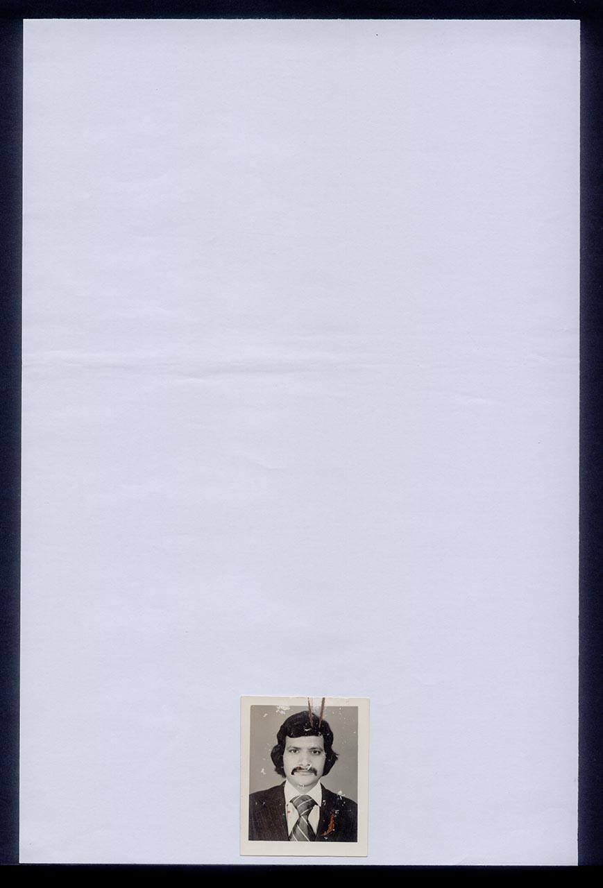 Letter, draft and passport photo from Georgette Chen to Uday Kenia, 5 January 1978 (Page 1 of 4)