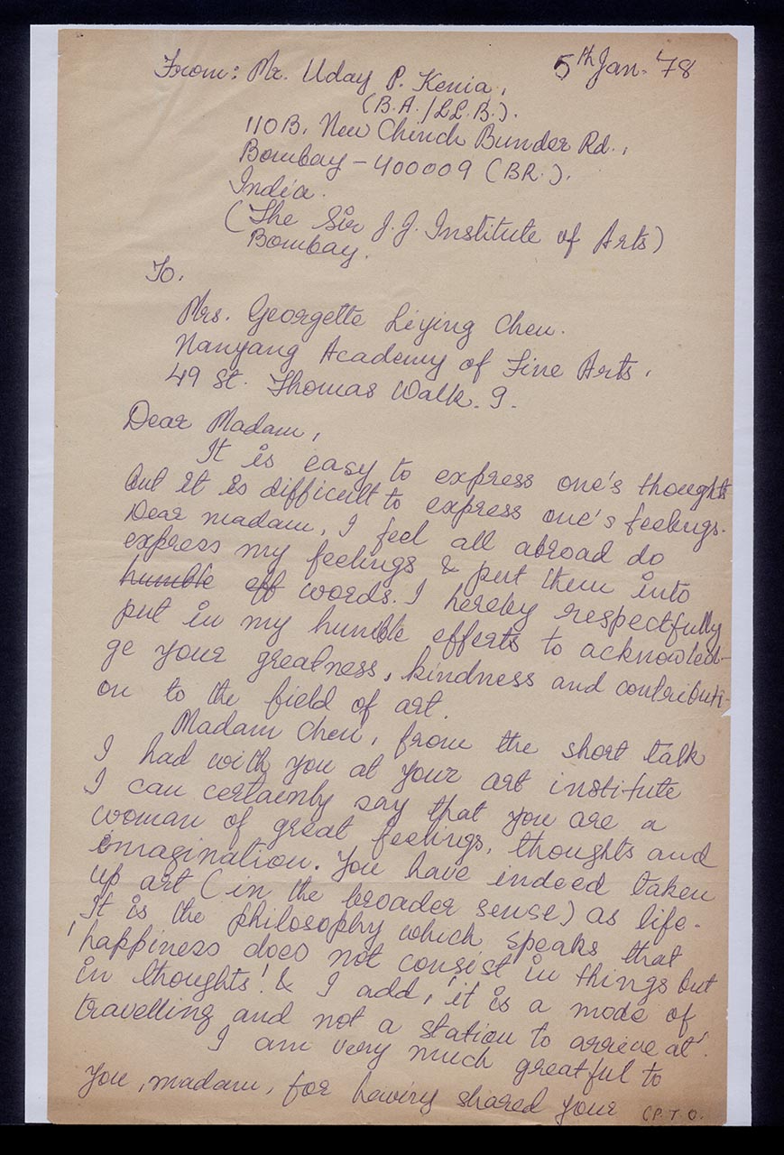 Letter from Uday Kenia to Georgette Chen, 5 January 1978 (Page 1 of 2)