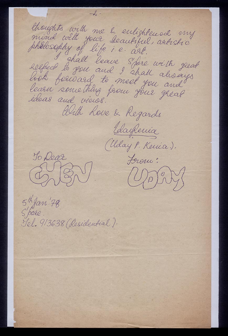 Letter from Uday Kenia to Georgette Chen, 5 January 1978 (Page 2 of 2)
