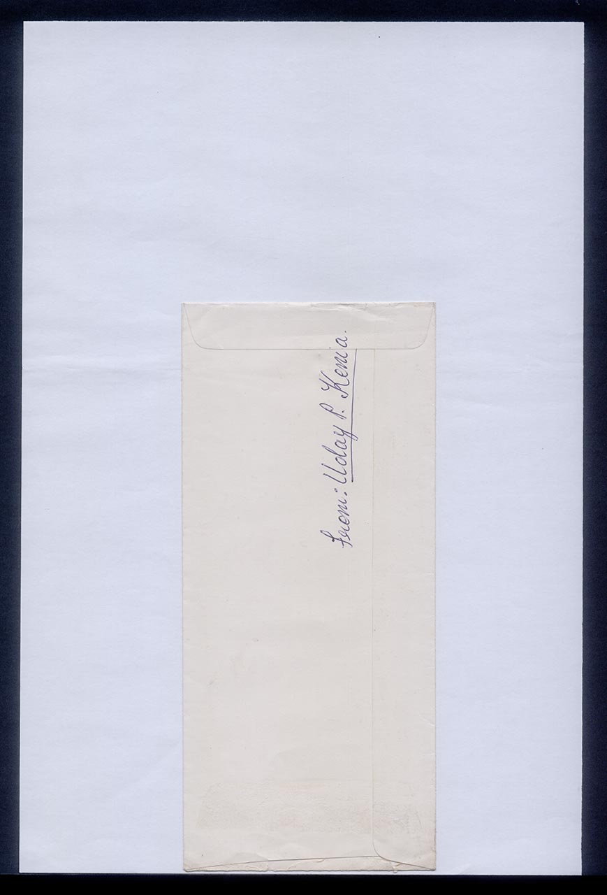 Letter from Uday P. Kenia to Georgette Chen, 20 January 1978 (Page 4 of 4)
