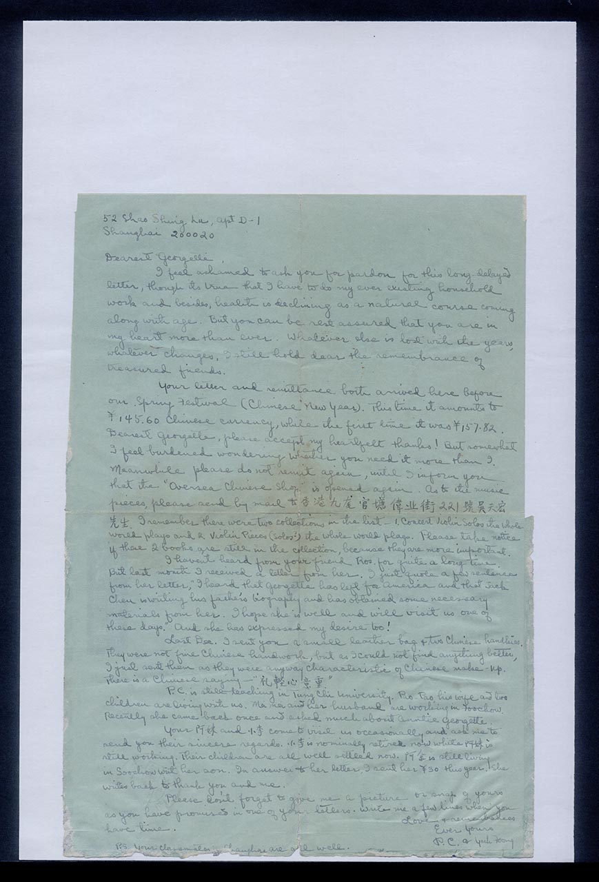Aerogramme from Chuang Yoeh Foong to Georgette Chen, 12 March 1978 (Page 1 of 2)