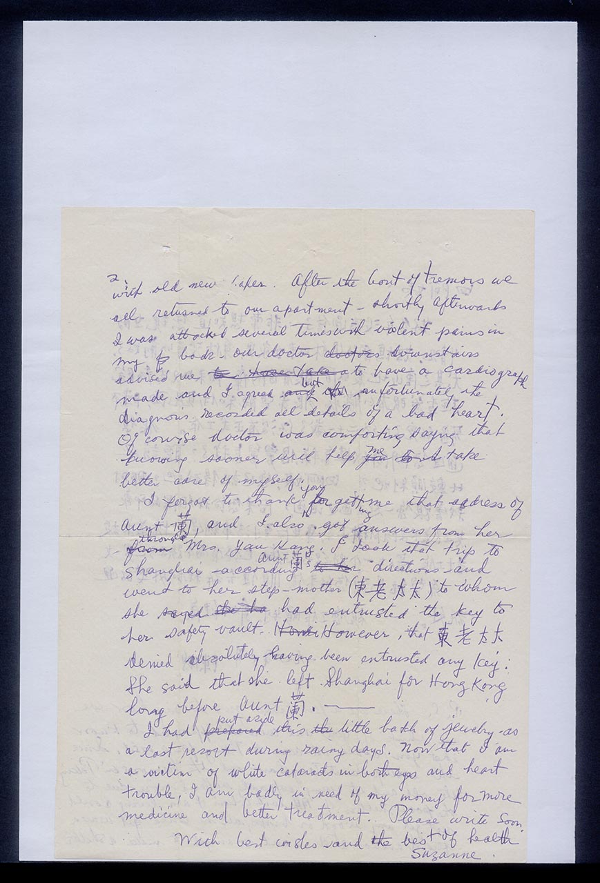 Letter from Suzanne Chang to Georgette Chen, November 1978 (Page 4 of 4)
