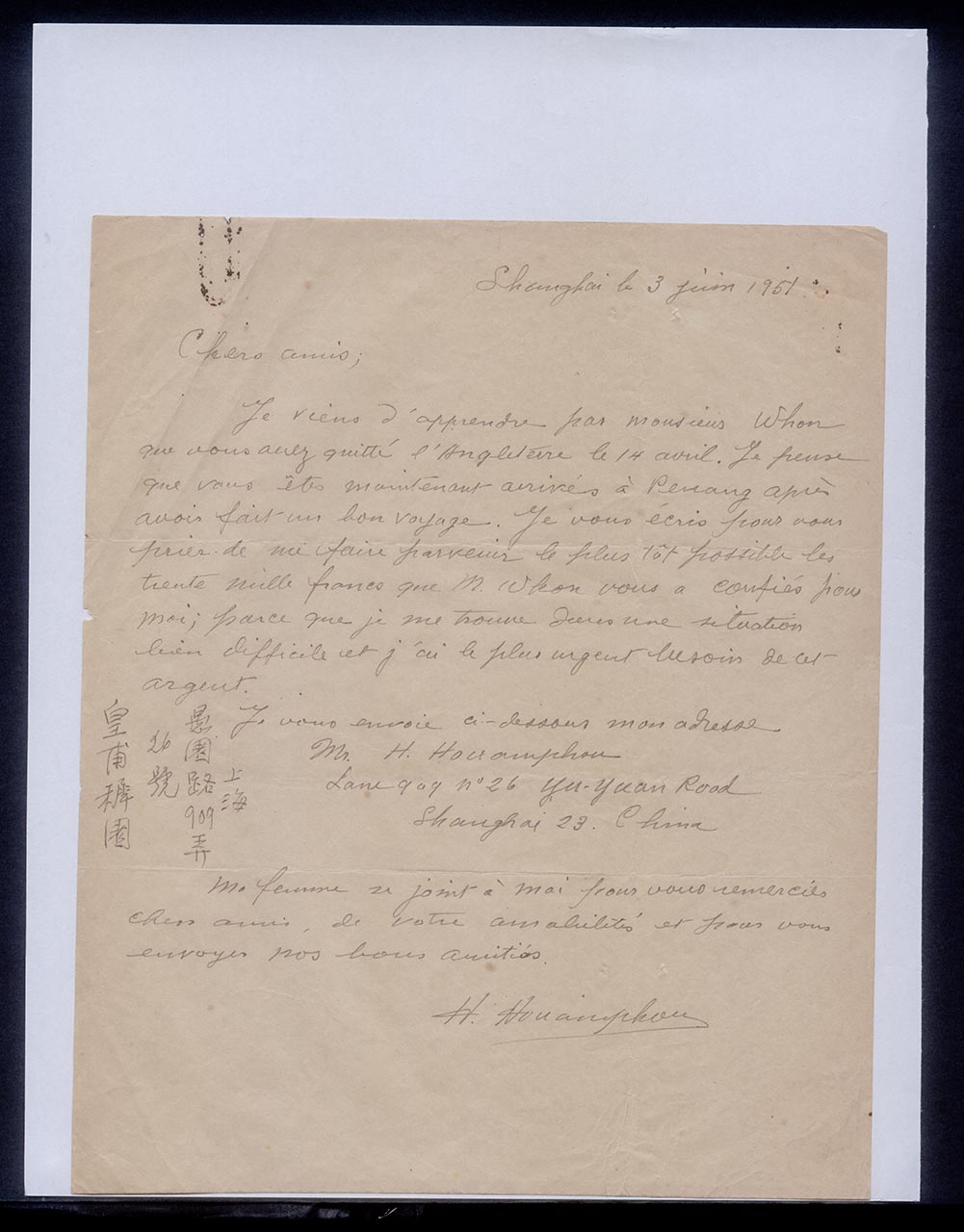 Letter from H.Houamphou to Georgette Chen, 3 June 1951