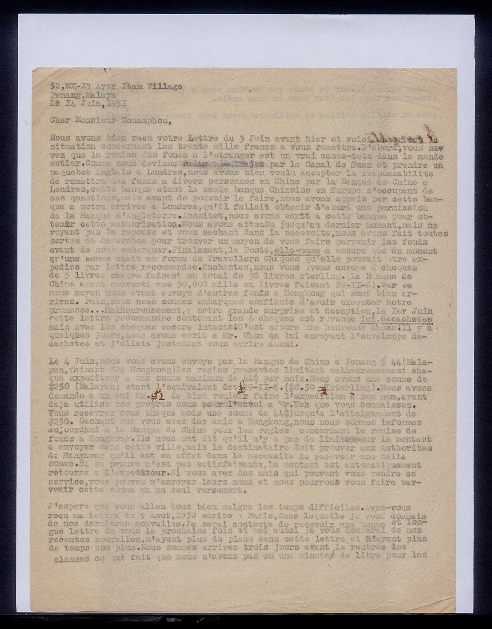 Letter from Georgette Chen to Mr. Houamphou, 14 June 1951 (Page 1 of 2)
