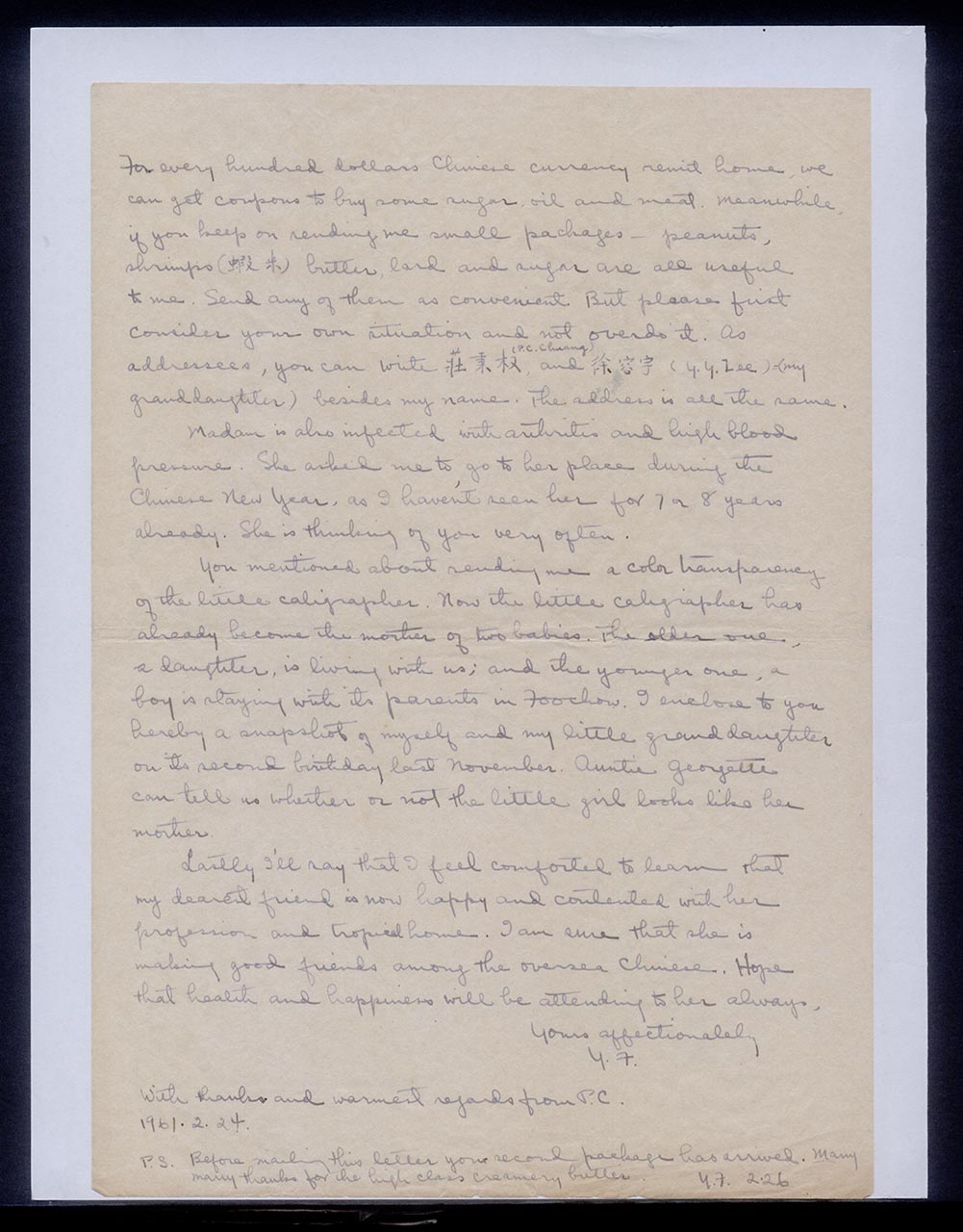 Letter from Chuang Yoeh Foong to Georgette Chen, 24 February 1961 (Page 2 of 2)
