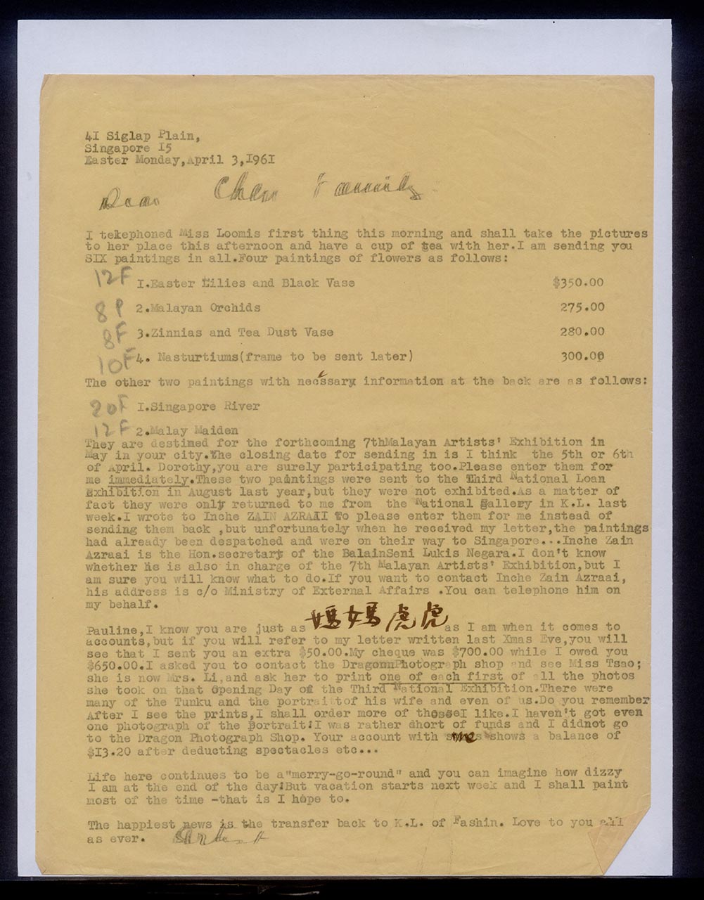 Letter from Georgette Chen to the Chens, 3 April 1961 (Page 1 of 2)