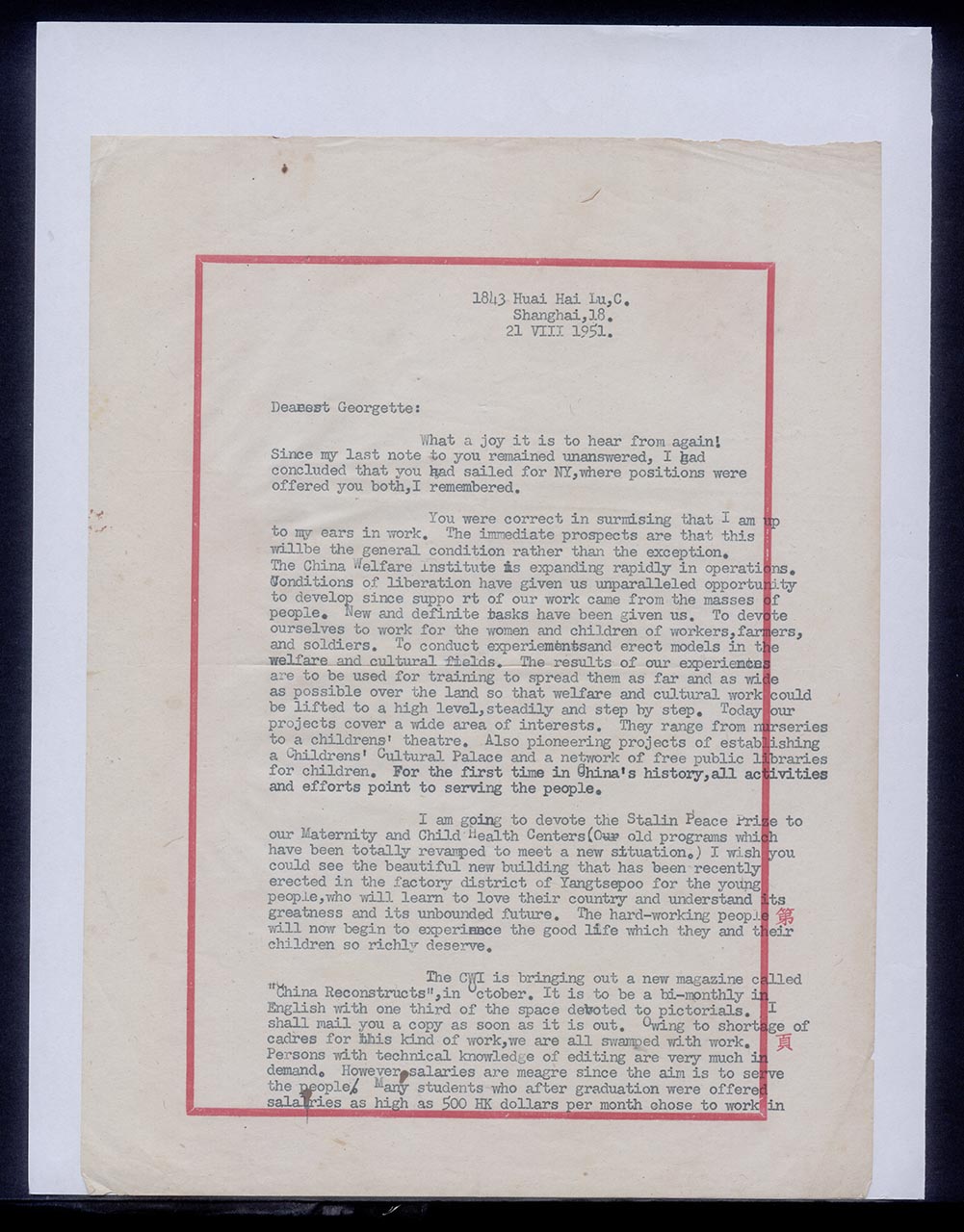 Letter from Song Qingling to Georgette Chen, 21 August 1951 (Page 1 of 2)