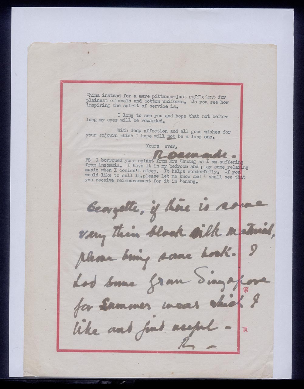 Letter from Song Qingling to Georgette Chen, 21 August 1951 (Page 2 of 2)