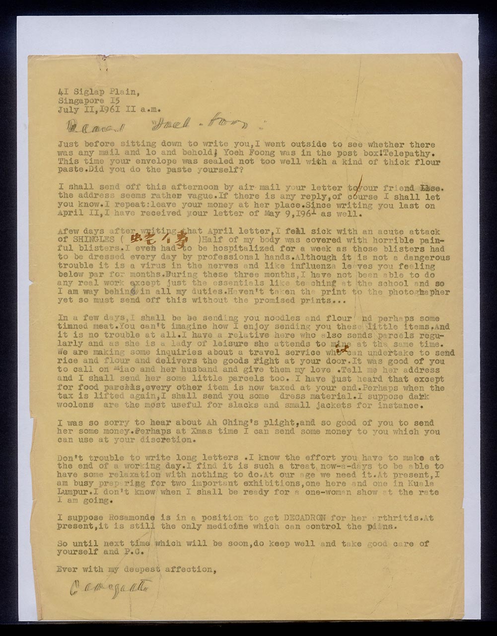 Letter from Georgette Chen to Chuang Yoeh Foong, 11 July 1961