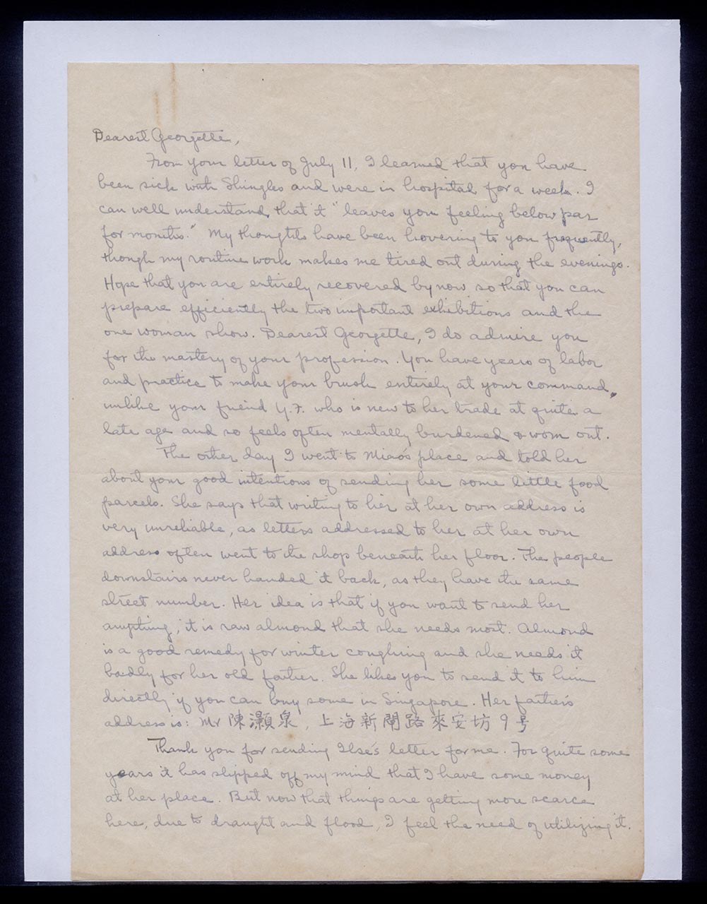 Letter from Chuang Yoeh Foong to Georgette Chen, 16 August 1961 (Page 1 of 2)