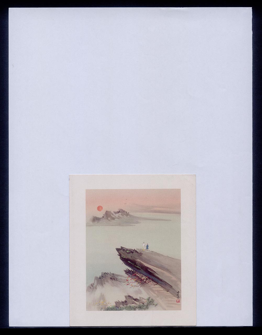 Card from Inez Achem to Georgette Chen, 13 October 1961 (Page 1 of 4)