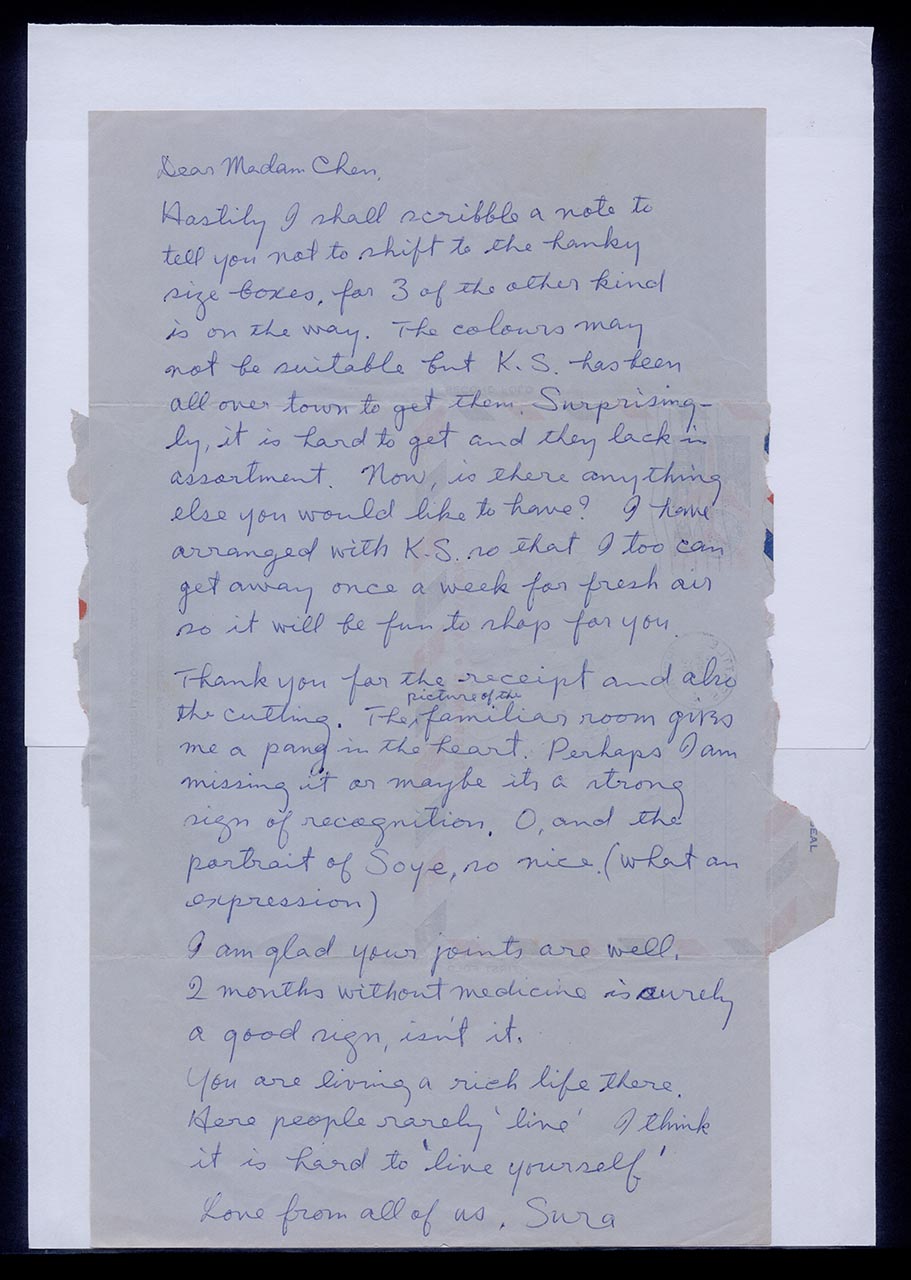 Aerogramme from Kim Sura to Georgette Chen, 3 May 1962 (Page 1 of 2)