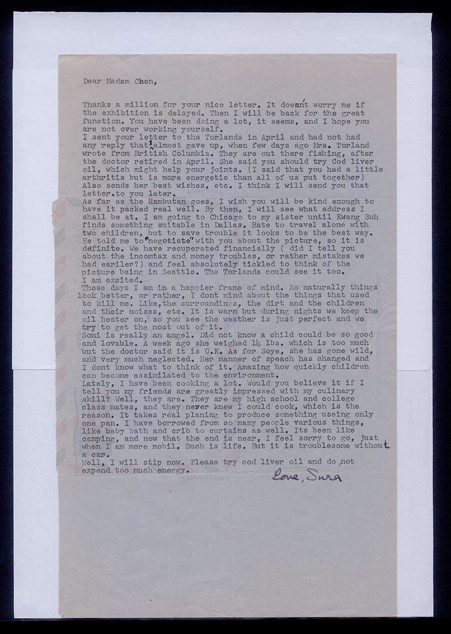 Letter from Kim Sura to Georgette Chen, 14 June 1962 (Page 1 of 2)