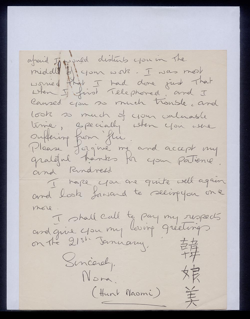 Letter from Nora to Georgette Chen, 2 January 1966 (Page 2 of 2)