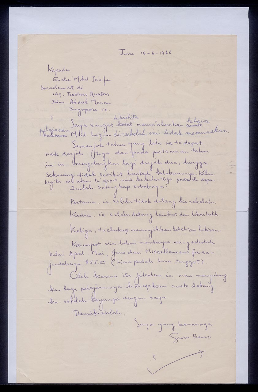 Letter from Guru Besar to Georgette Chen, 16 June 1966 (Page 1 of 2)