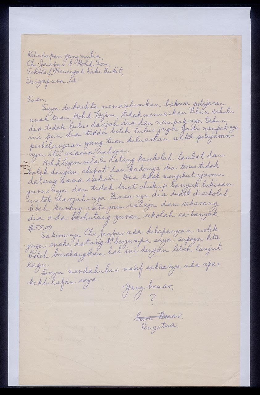 Letter from Guru Besar to Georgette Chen, 16 June 1966 (Page 2 of 2)