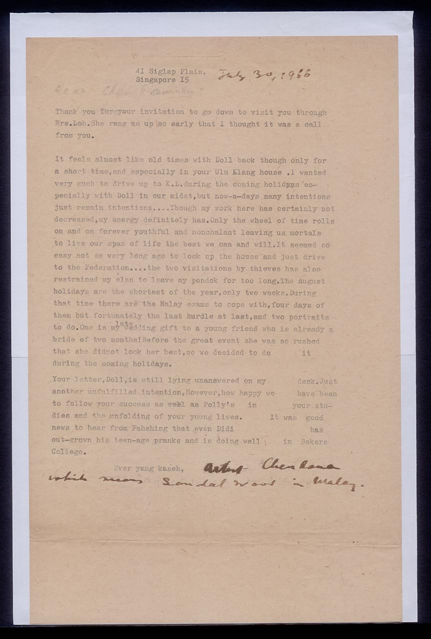 Letter from Georgette Chen to Chen family, 30 July 1966