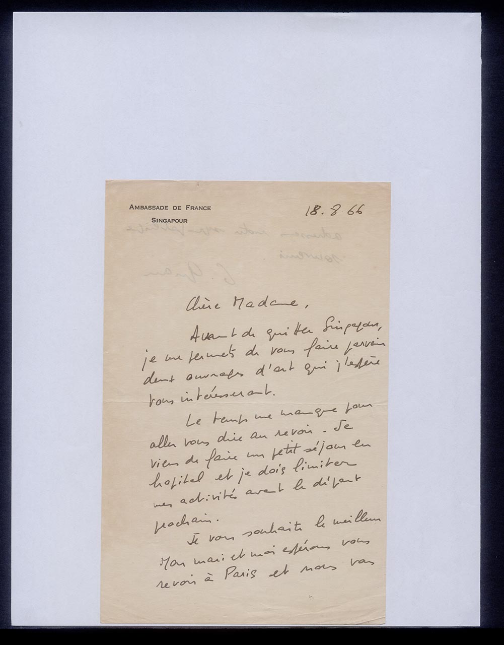 Letter from C. Quan (?) to Georgette Chen, 18 August 1966 (Page 1 of 2)