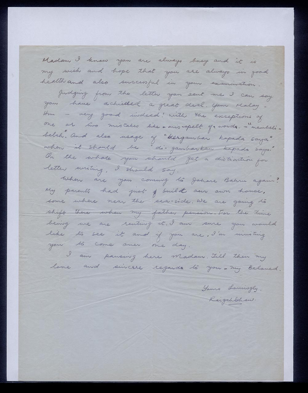 Letter from Raigah Ghani to Georgette Chen, 24 August 1966 (Page 2 of 2)